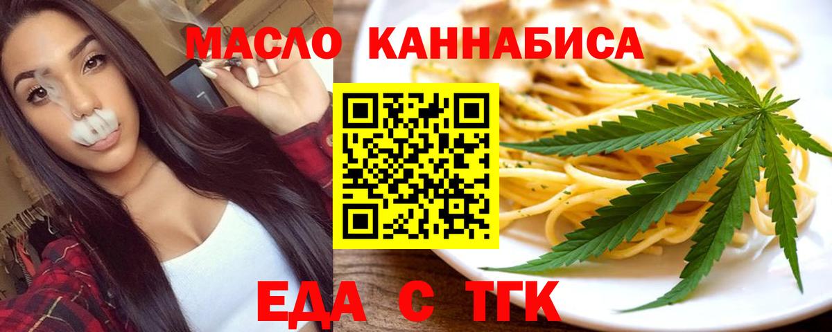 Симферополь  Меф кристаллы  Гашиш  ЭКСТАЗИ  Марихуана  КОКАИН  АМФЕТАМИН   Гашиш  Вход с VPN  Купить наркоту  Alpha-PVP СК   MDMA  Лсд 25 