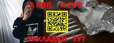 трава Новокубанск