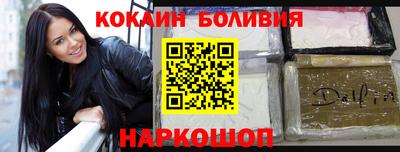 мет Новозыбков