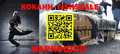 мет Новозыбков