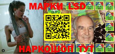 синтетический гашиш Новодвинск