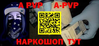 трава Новокубанск