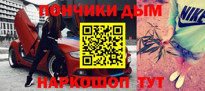 трава Новокубанск