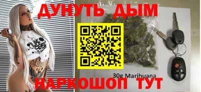 трава Новокубанск