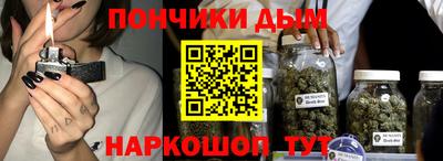 трава Новокубанск