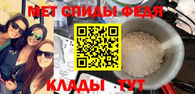 синтетический гашиш Новодвинск