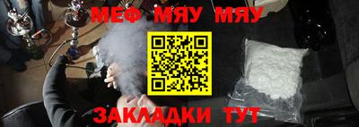 синтетический гашиш Новодвинск